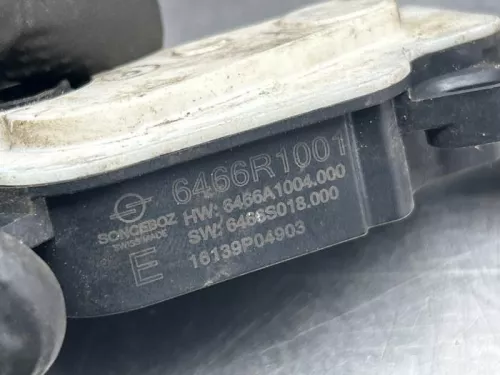 Kachelklep Motor-8315005 (22600722)