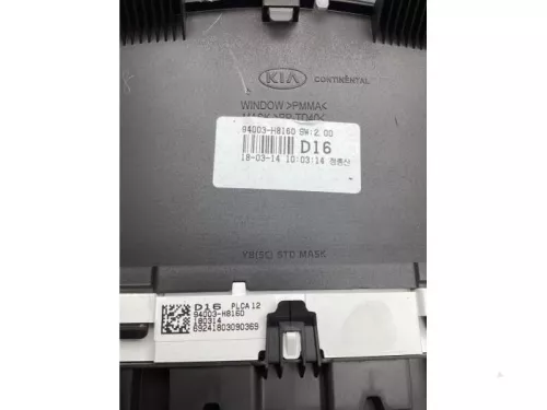 Kilometerteller KM-8052644 (20214089)