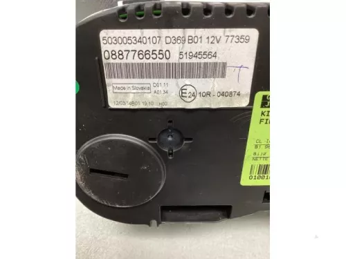 Kilometerteller KM-7981852 (18655255)
