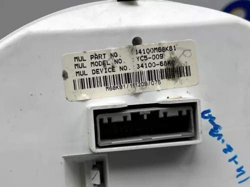 Kilometerteller KM-8277485 (22145347)