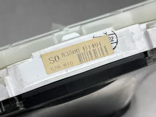 Kilometerteller KM-8320762 (22644715)