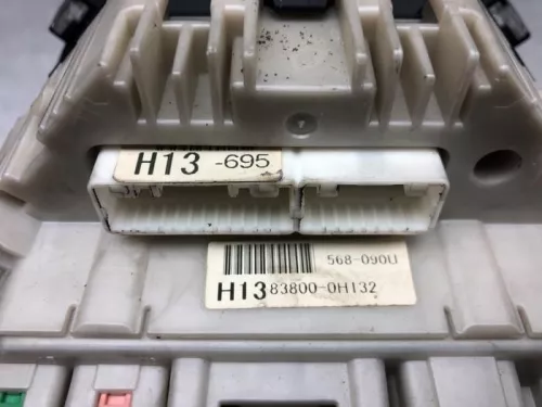 Kilometerteller KM-8224980 (21154354)