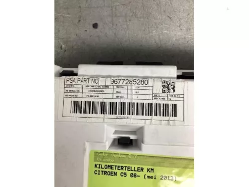 Kilometerteller KM-6050145 (17957577)