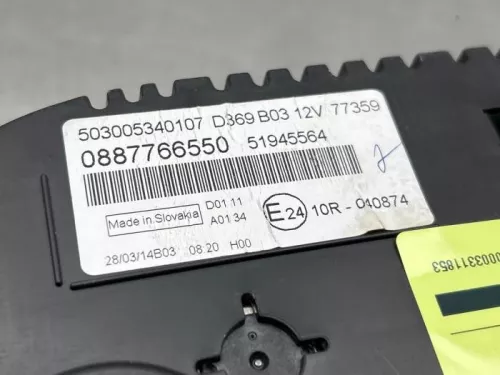 Kilometerteller KM-7613785 (13807793)