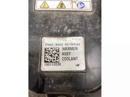 Koelwater Verwarmings Module-7923039 (18095823)