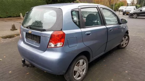 Achterbumper-7975353 (8354234)
