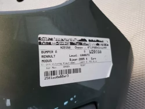 Achterbumper-7883009 (9507421)