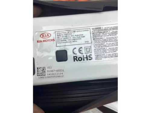 Oplaadkabel elektrische auto-8184406 (21031855)