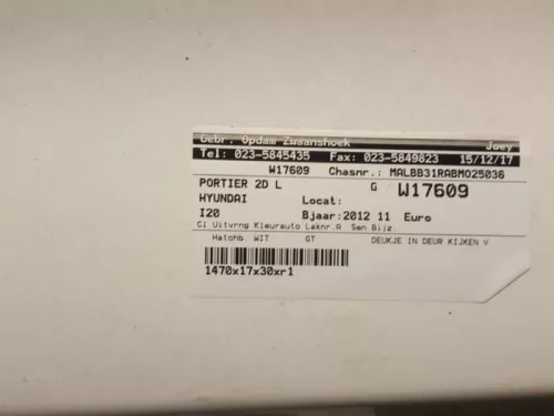 Portier 2Deurs links-7854961 (9238181)