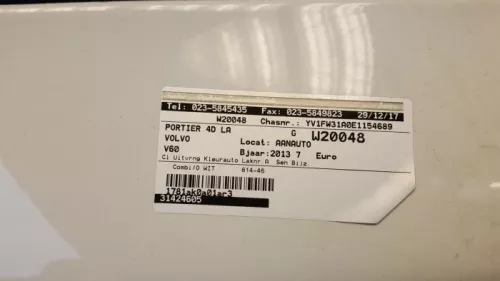Portier 4Deurs links-achter-7857314 (9274225)