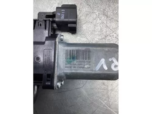 Raammotor Portier-7874489 (17432226)