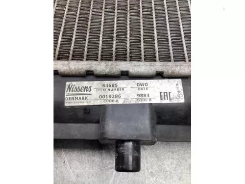 Radiateur-8095850 (19427328)
