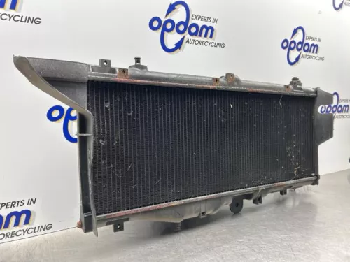 Radiateur-8269838 (22269166)