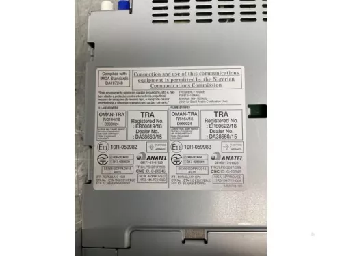 Radio-8215672 (21253242)