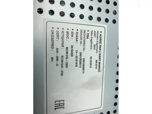 Radio-8029827 (18556957)