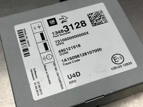 Radio module-8079069 (21681740)