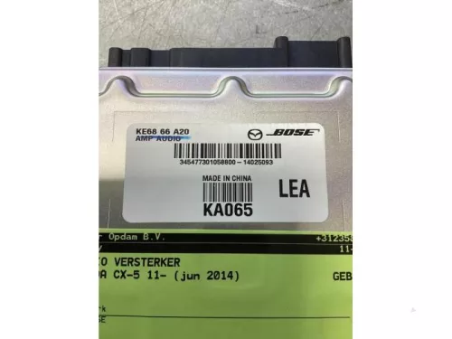 Radio versterker-7848809 (18632300)