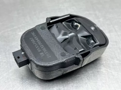 Regensensor-8079069 (21681678)