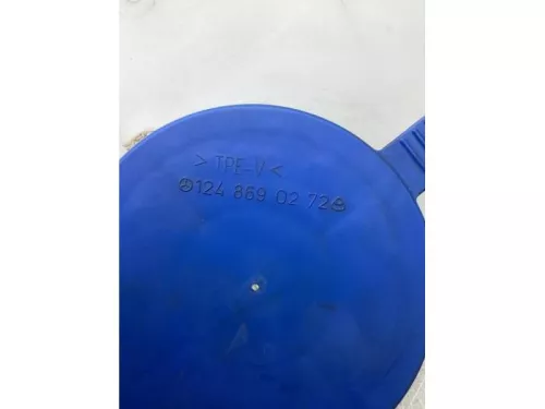 Ruitensproeiertank voor-7985633 (18241156)