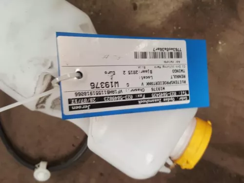Ruitensproeiertank voor-7885032 (8576599)