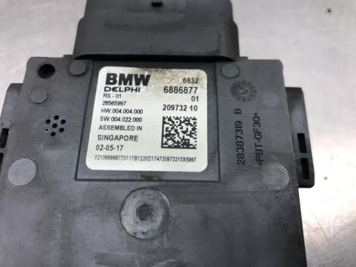 Side assist sensor-8150865 (20192781)