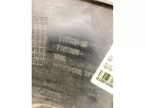 Sierstrip-8182179 (20608336)