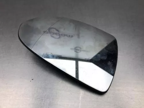 Spiegelglas links-8212553 (20998867)