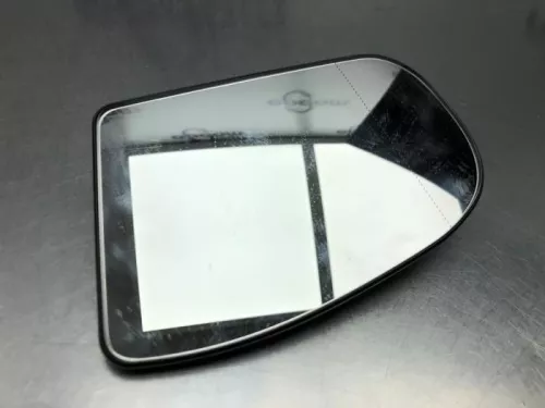 Spiegelglas links-8203393 (21026103)