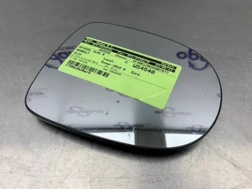 Spiegelglas rechts-7716209 (15140553)