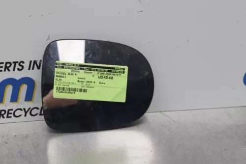 Spiegelglas rechts-7716209 (15140553)