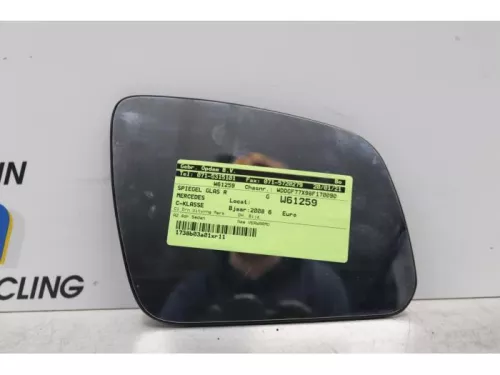 Spiegelglas rechts-7877566 (14639092)