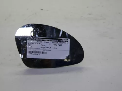 Spiegelglas rechts-7883115