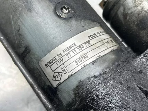 Startmotor-8269615 (22272672)