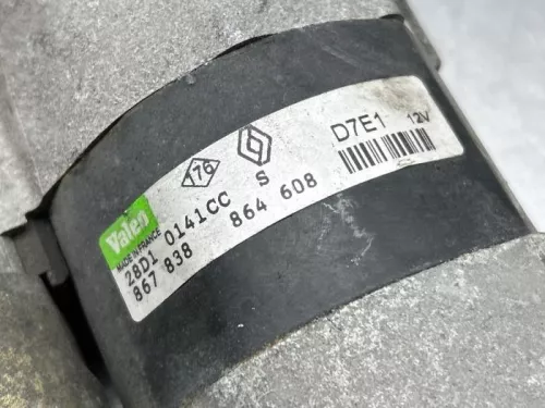 Startmotor-8316236 (22542404)