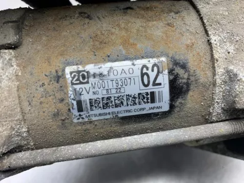Startmotor-8094088 (21886187)