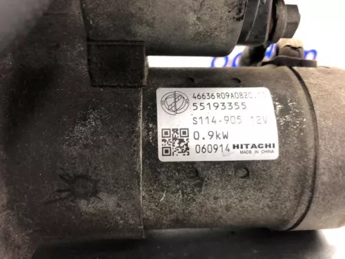 Startmotor-8269077 (21822180)