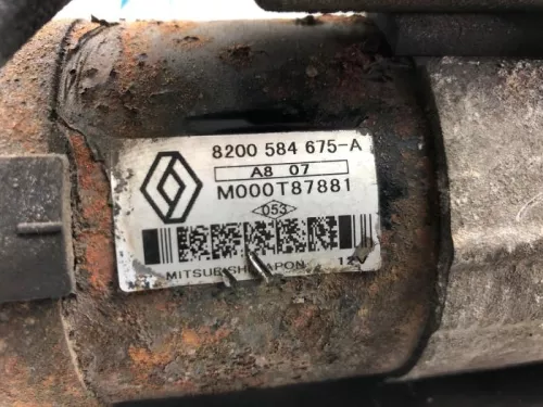 Startmotor-8141710 (20345651)