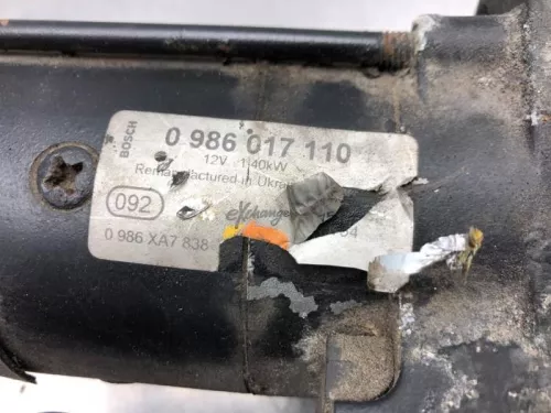 Startmotor-8189861 (20825917)