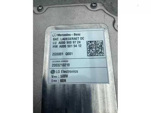 Stroomverdeler-8056679 (21495960)