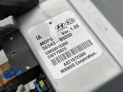 Stuurbekrachtiging Elektrisch-8180437 (21884209)