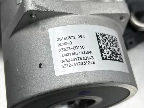 Stuurbekrachtiging Elektrisch-8157584 (20292720)