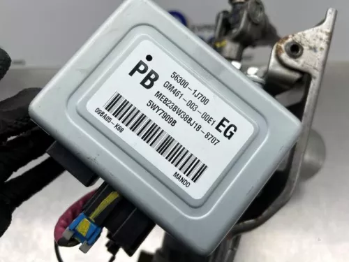 Stuurbekrachtiging Elektrisch-8280989 (22065484)