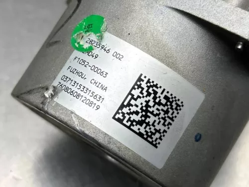Stuurbekrachtiging Elektrisch-8294956 (22220791)