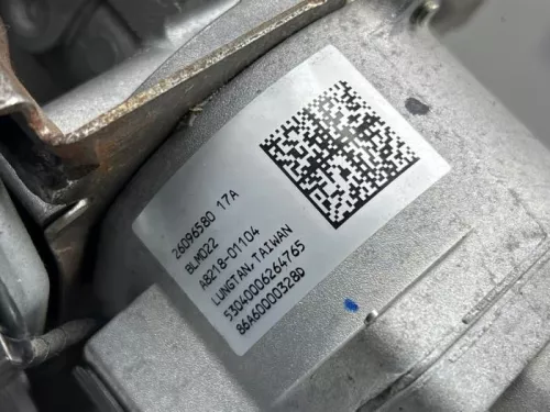 Stuurbekrachtiging Elektrisch-8300087 (22606764)