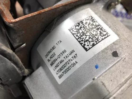 Stuurbekrachtiging Elektrisch-8235598 (21832544)