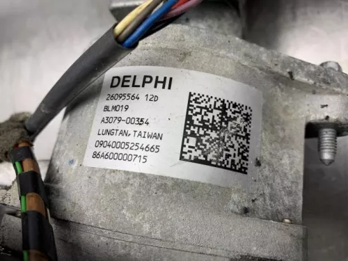 Stuurbekrachtiging Elektrisch-8275641 (21868203)