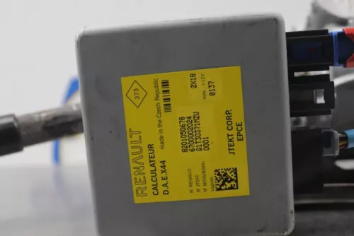 Stuurbekrachtiging Elektrisch-7591609 (15161065)