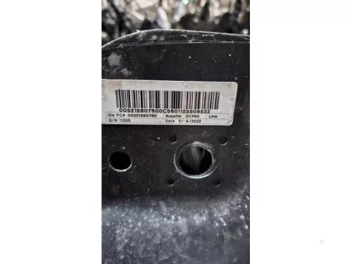 Subframe-8202418 (21216930)