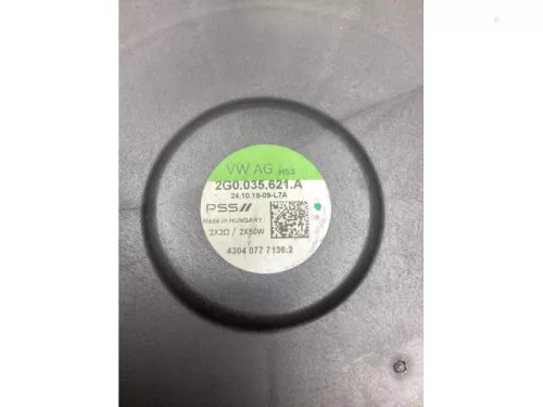 Subwoofer-7868537 (17319369)