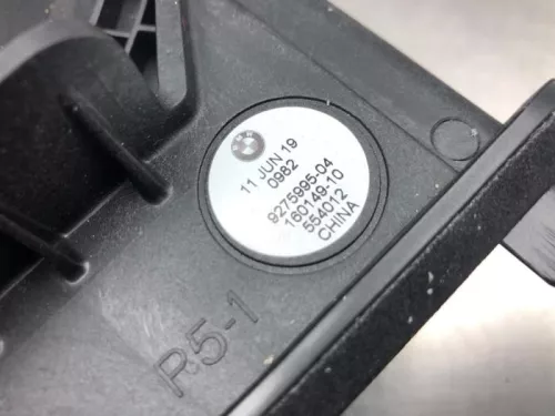 Subwoofer-8102585 (21044636)